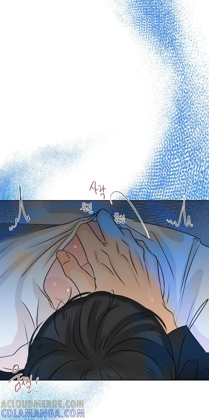 香味的边界 - 第88章：【第二季】控制不住 - 第21张图