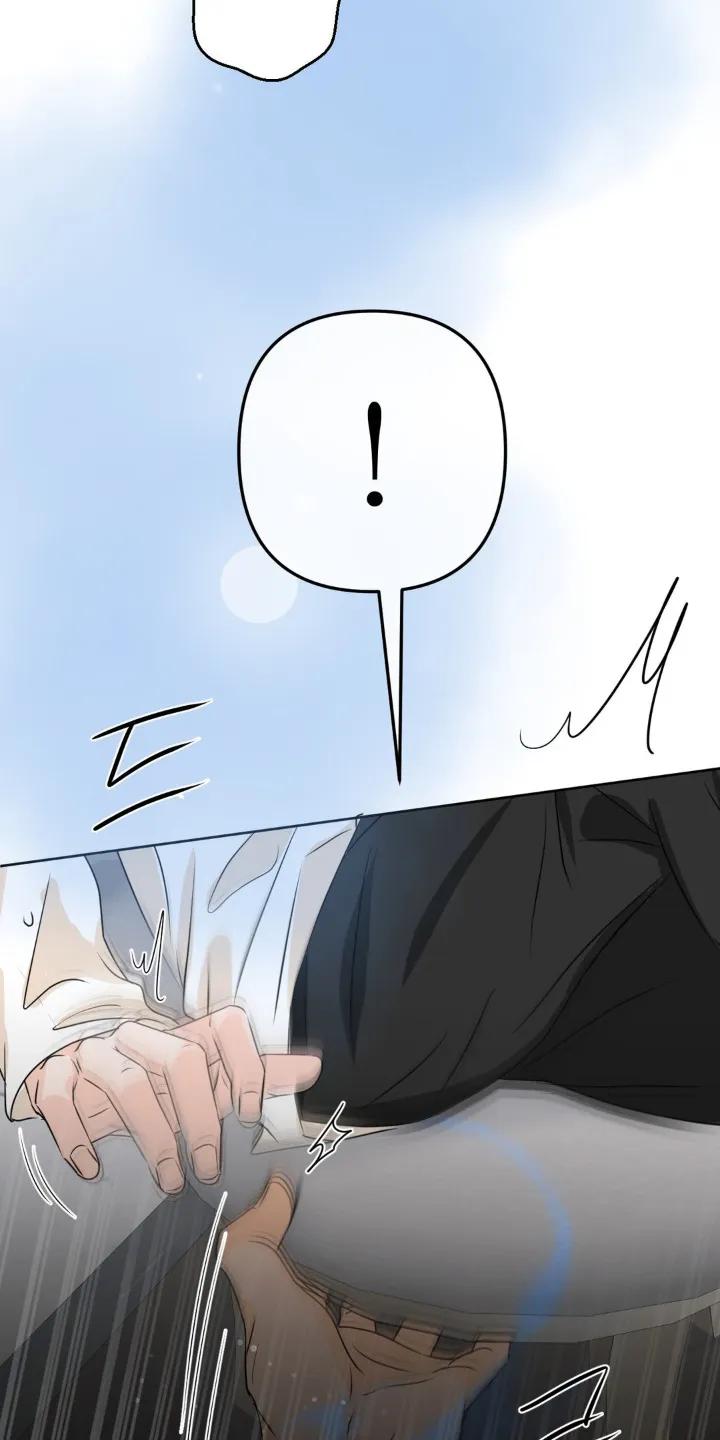 香味的边界 - 第88章：【第二季】控制不住 - 第4张图