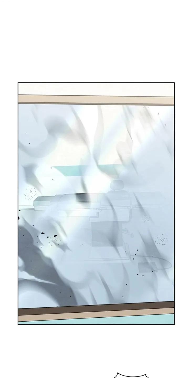 能力伪装者 第27章：紧急情况 第12页