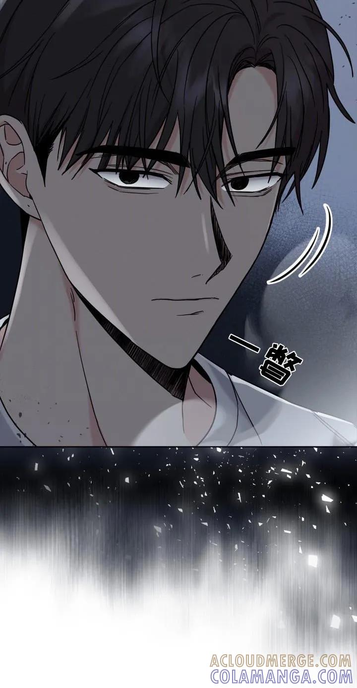 能力伪装者 第28章：麻醉剂 第11页