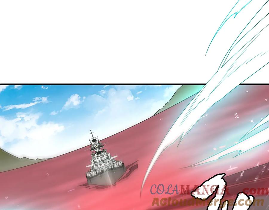 《全球惊悚：开局万亿冥币》第240话 穿越两界通道！ 第41页