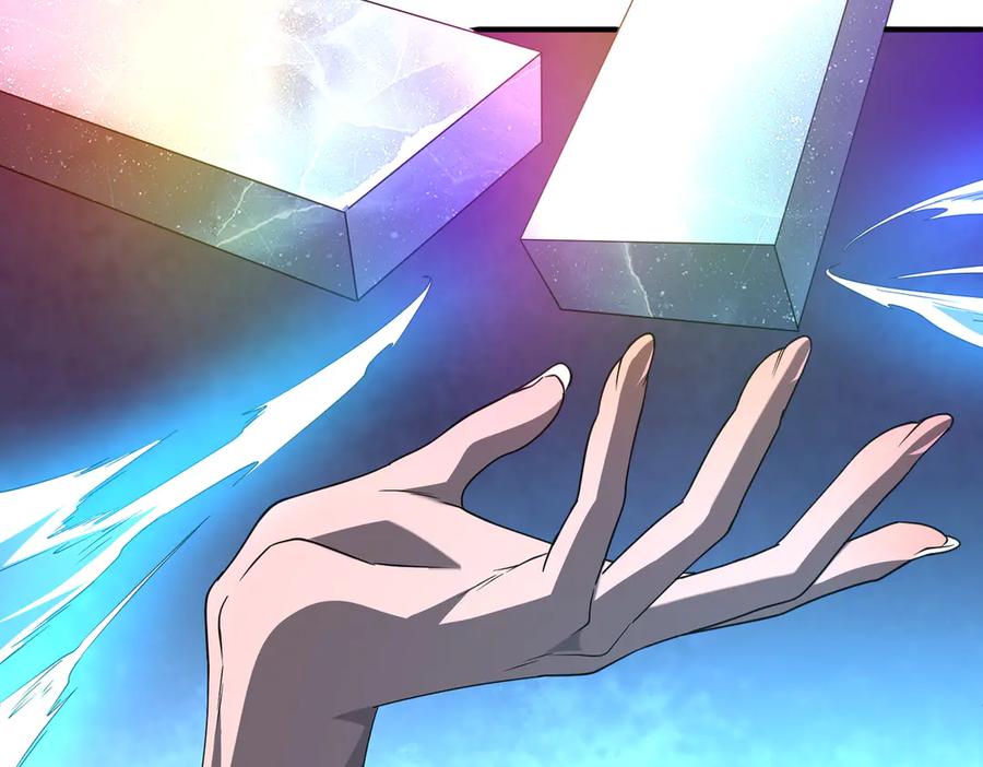 《全球惊悚：开局万亿冥币》第240话 穿越两界通道！ 第71页