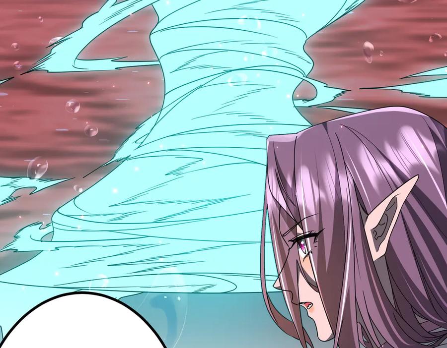 《全球惊悚：开局万亿冥币》第240话 穿越两界通道！ 第58页