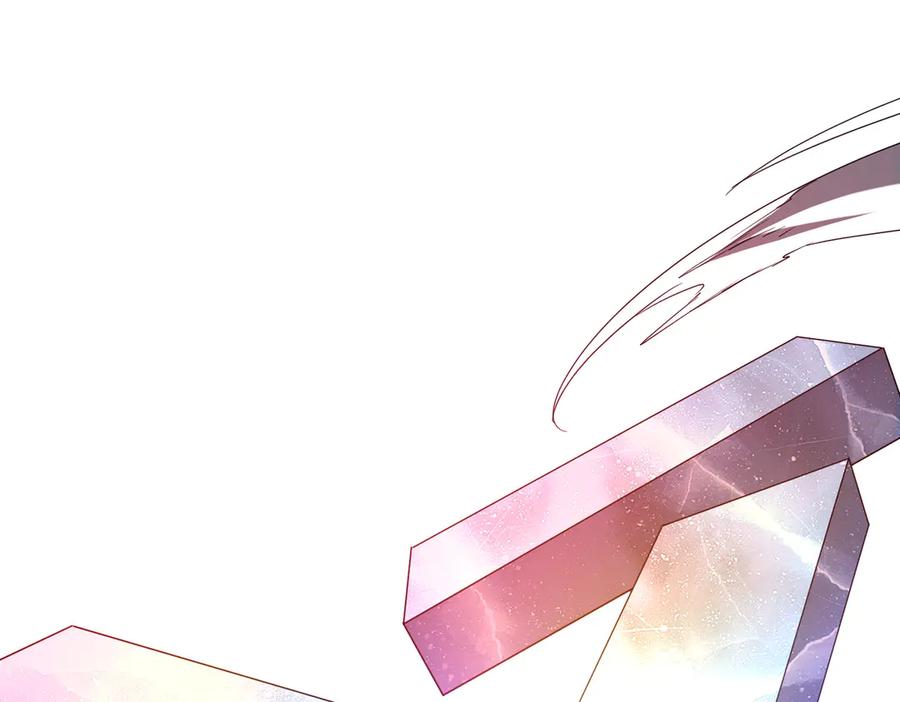 《全球惊悚：开局万亿冥币》第240话 穿越两界通道！ 第70页