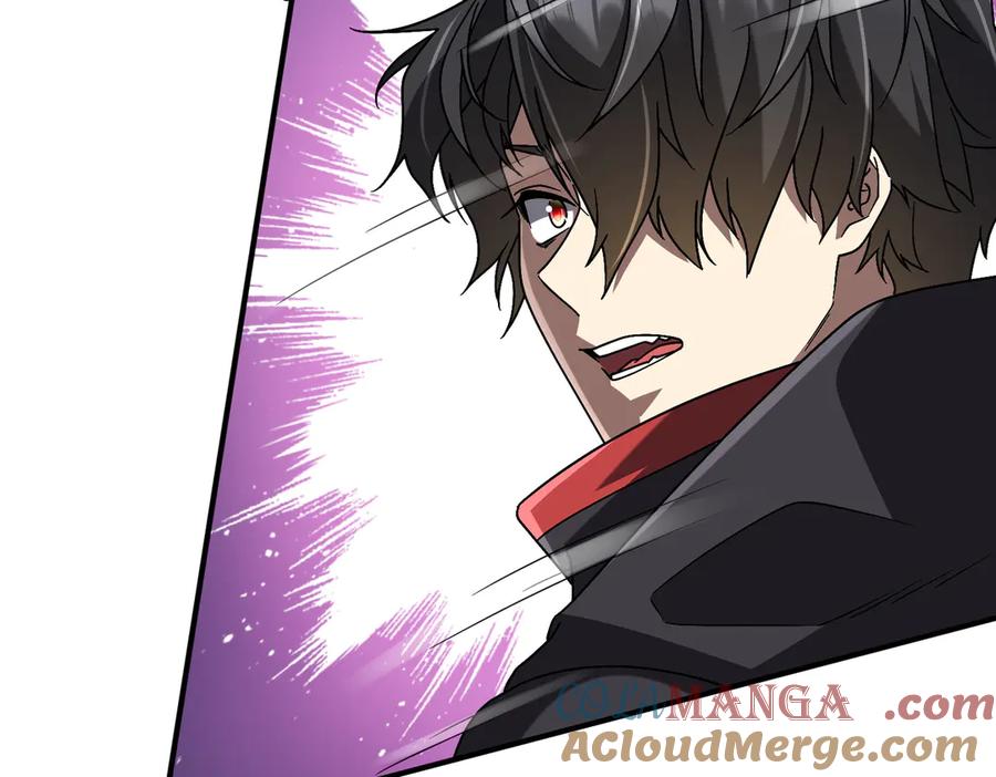 《全球惊悚：开局万亿冥币》第240话 穿越两界通道！ 第37页