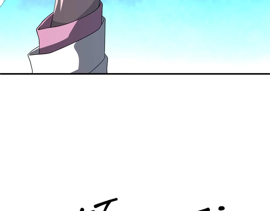 《全球惊悚：开局万亿冥币》第240话 穿越两界通道！ 第72页