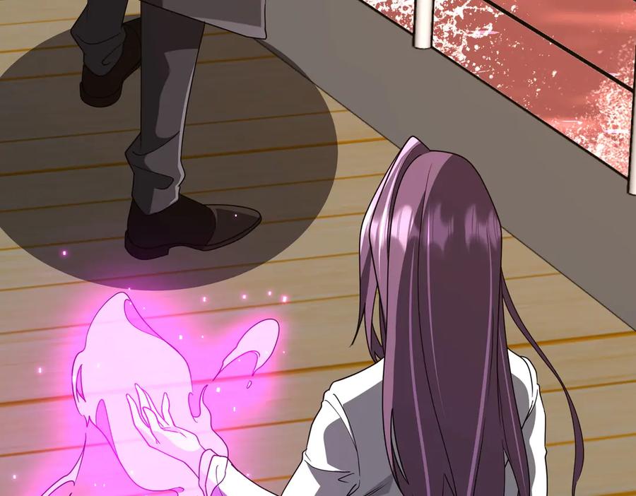 《全球惊悚：开局万亿冥币》第240话 穿越两界通道！ 第66页