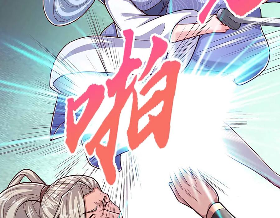 被困百万年：弟子遍布诸天万界 第374话 我若出手，你必伏诛 第66页