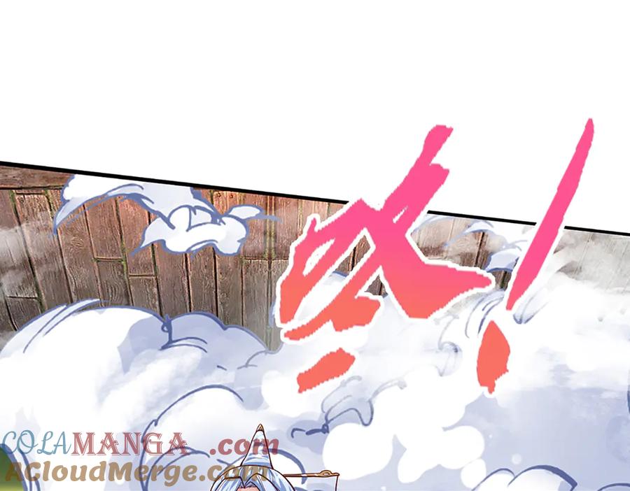 被困百万年：弟子遍布诸天万界 第374话 我若出手，你必伏诛 第41页