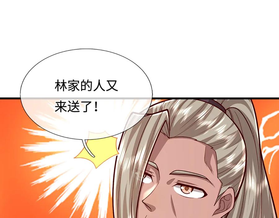 被困百万年：弟子遍布诸天万界 第374话 我若出手，你必伏诛 第35页
