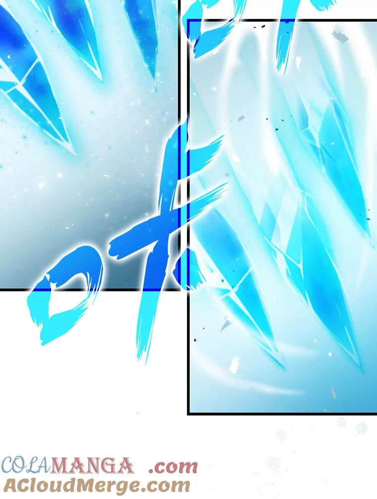 《勇士非也，魔王是也》13.权能在手虐雪人 第149页
