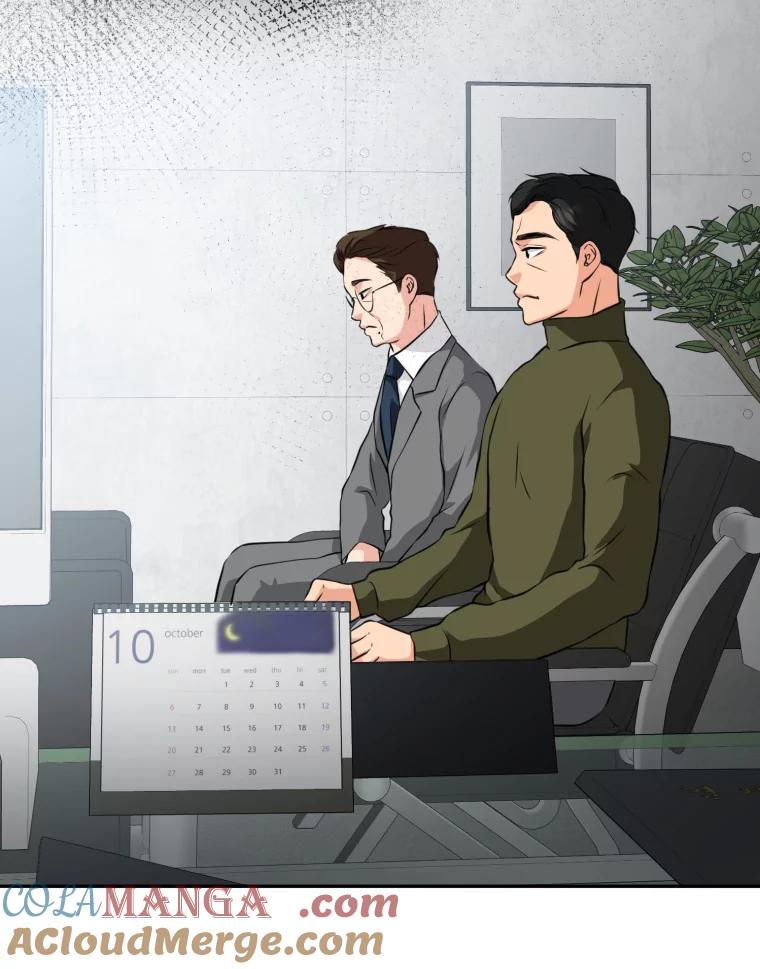 《金牌设计师》1.三十年前的梦想 第77页
