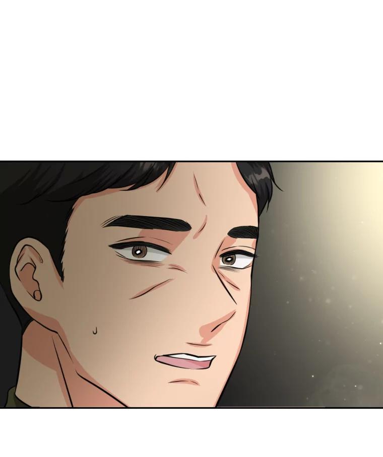 《金牌设计师》1.三十年前的梦想 第127页