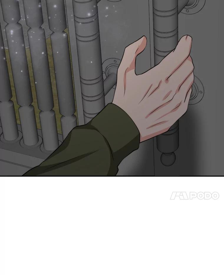 《金牌设计师》1.三十年前的梦想 第148页