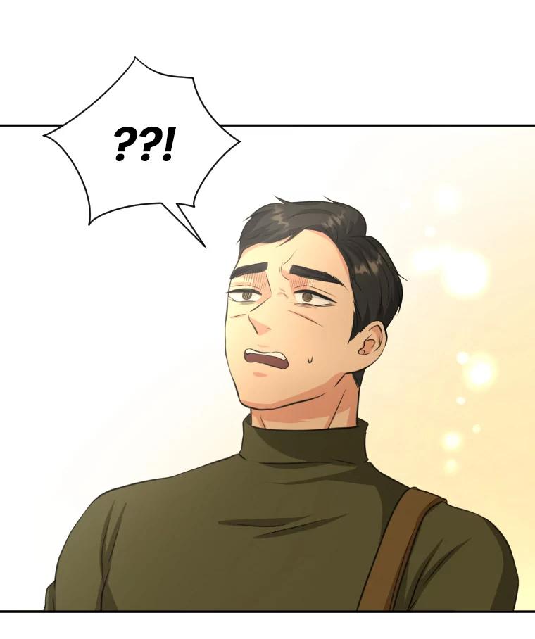 《金牌设计师》1.三十年前的梦想 第167页