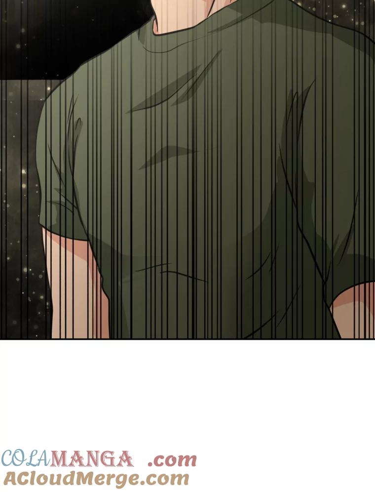 《金牌设计师》1.三十年前的梦想 第197页