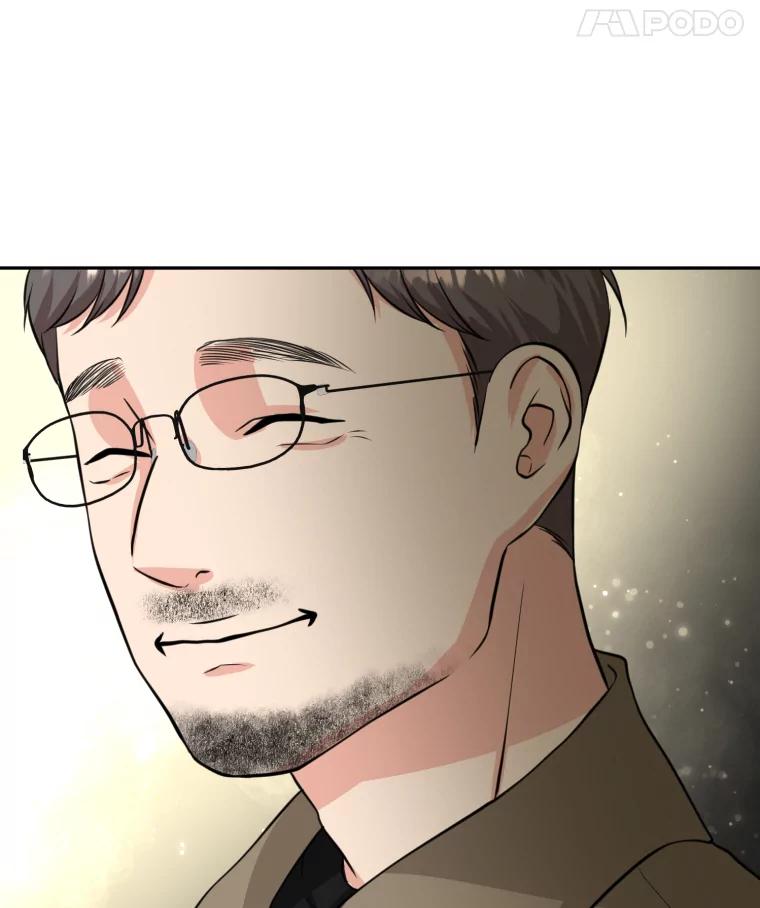 《金牌设计师》1.三十年前的梦想 第128页