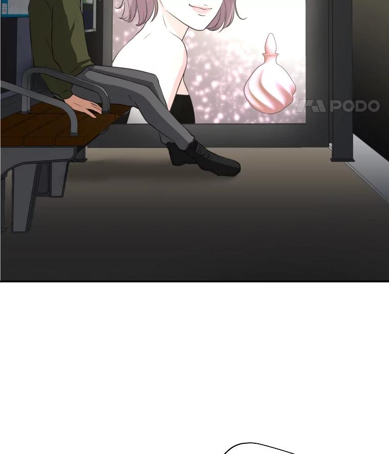 《金牌设计师》1.三十年前的梦想 第111页