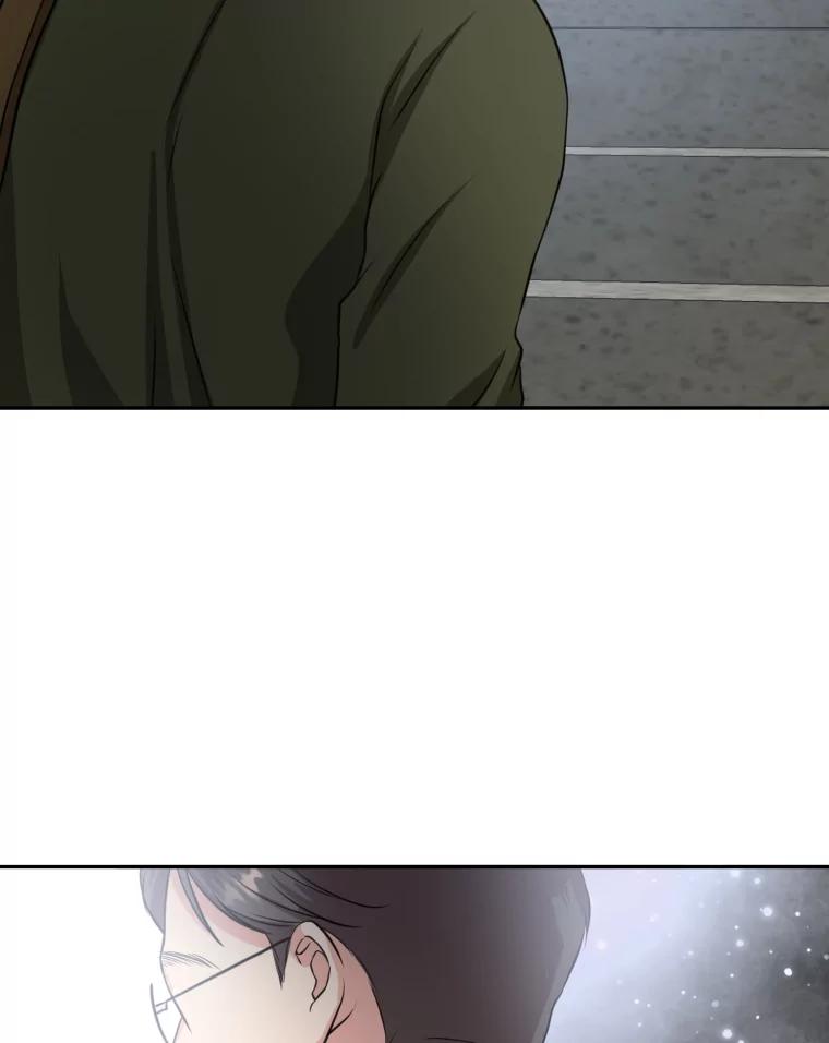 《金牌设计师》1.三十年前的梦想 第139页