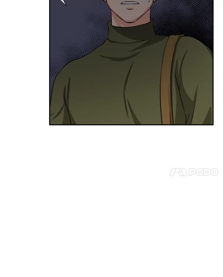 《金牌设计师》1.三十年前的梦想 第155页