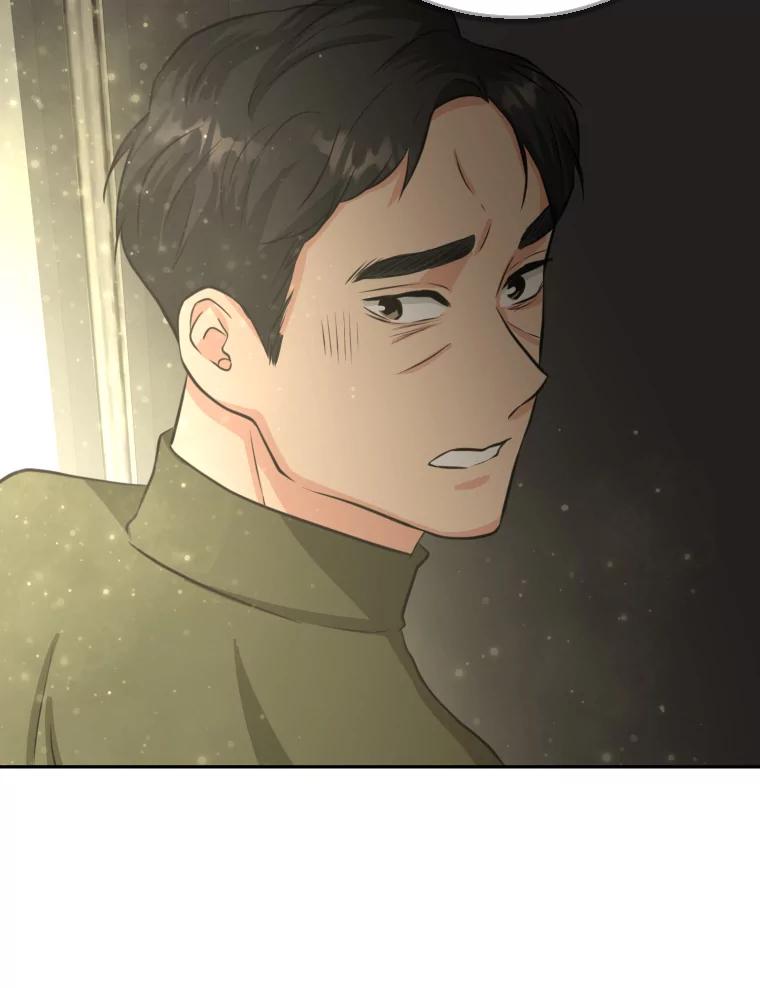 《金牌设计师》1.三十年前的梦想 第163页