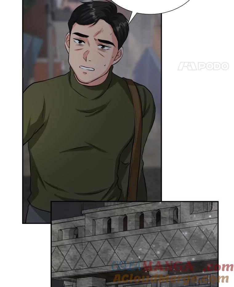 《金牌设计师》1.三十年前的梦想 第145页