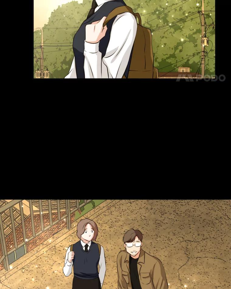 《金牌设计师》1.三十年前的梦想 第22页