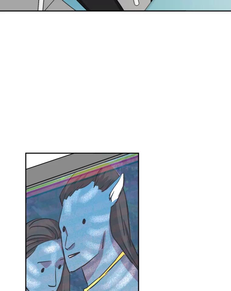 《金牌设计师》2.走着瞧吧人渣 第59页