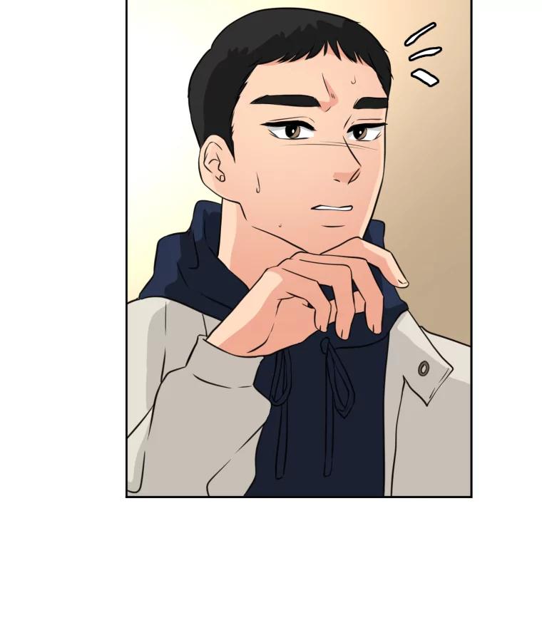 《金牌设计师》2.走着瞧吧人渣 第74页