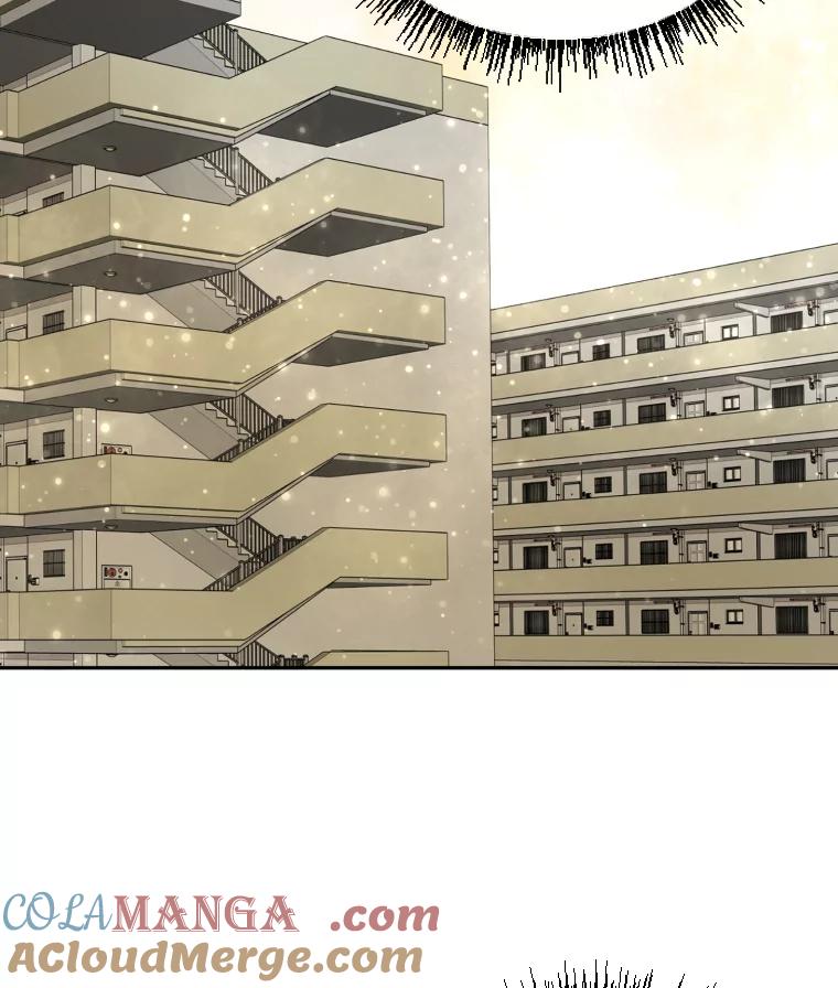 《金牌设计师》2.走着瞧吧人渣 第81页