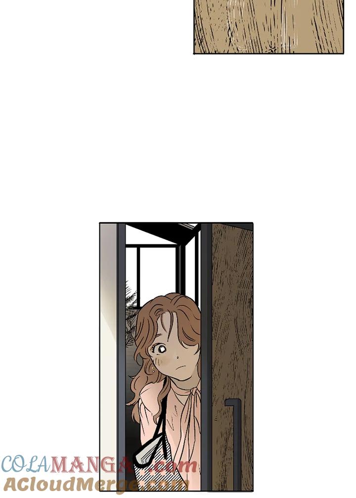 《未完结》第3话 第43页