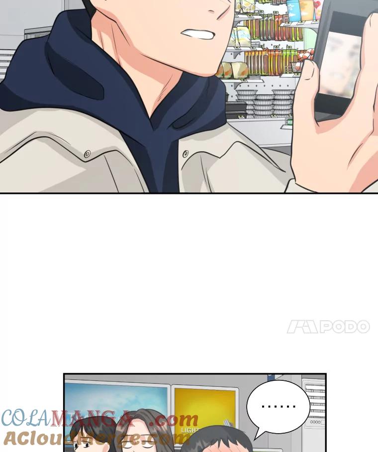 《金牌设计师》2.走着瞧吧人渣 第65页