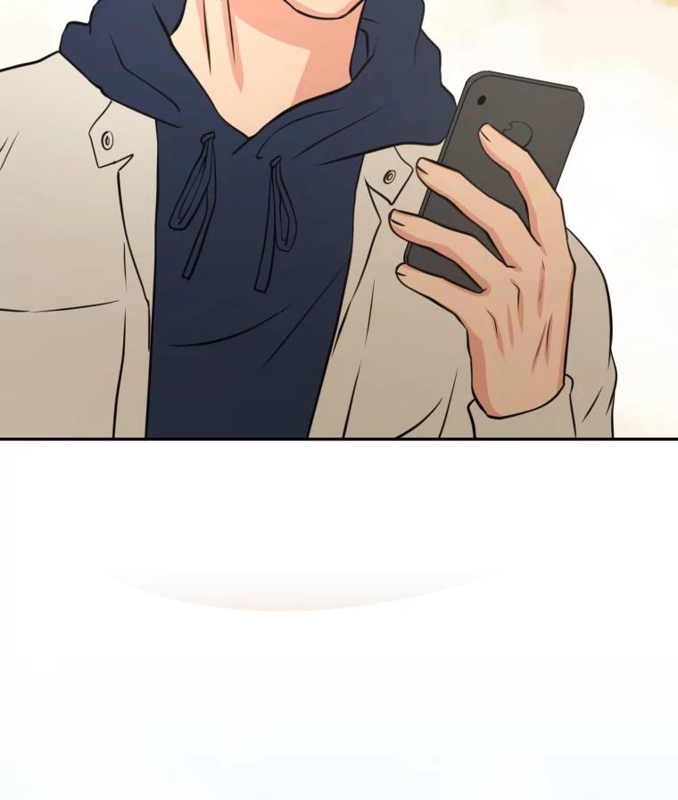 《金牌设计师》2.走着瞧吧人渣 第84页