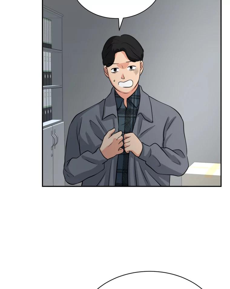 《金牌设计师》2.走着瞧吧人渣 第99页