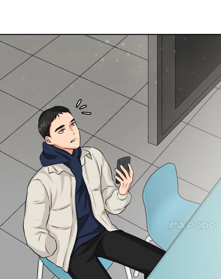 《金牌设计师》2.走着瞧吧人渣 第58页
