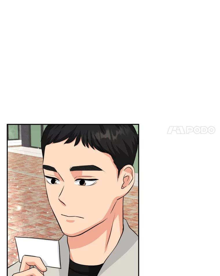 《金牌设计师》3.叽叽喳喳的朋友 第127页