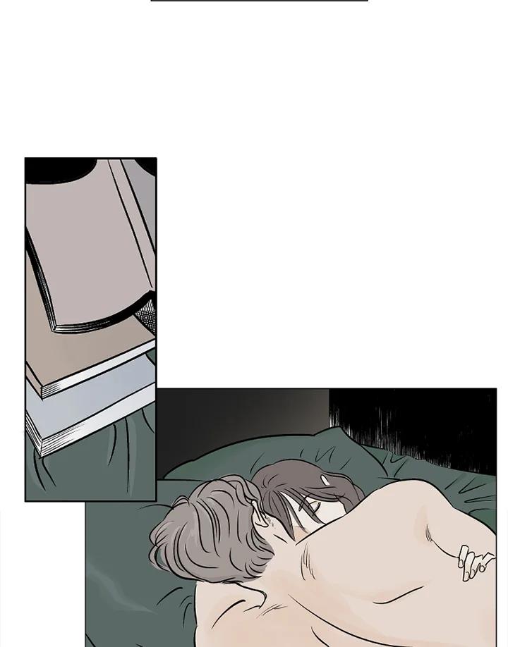 《未完结》第4话 第59页
