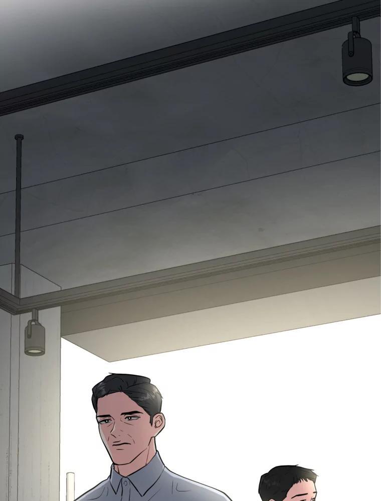 《金牌设计师》41.个性化设计 第27页