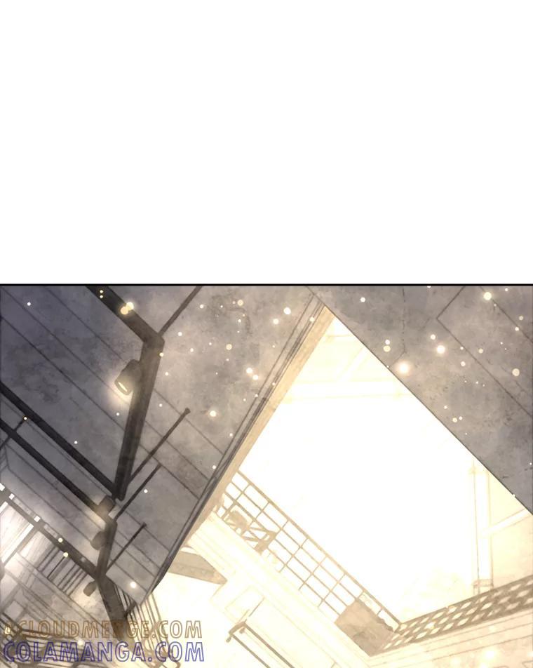 《金牌设计师》41.个性化设计 第61页