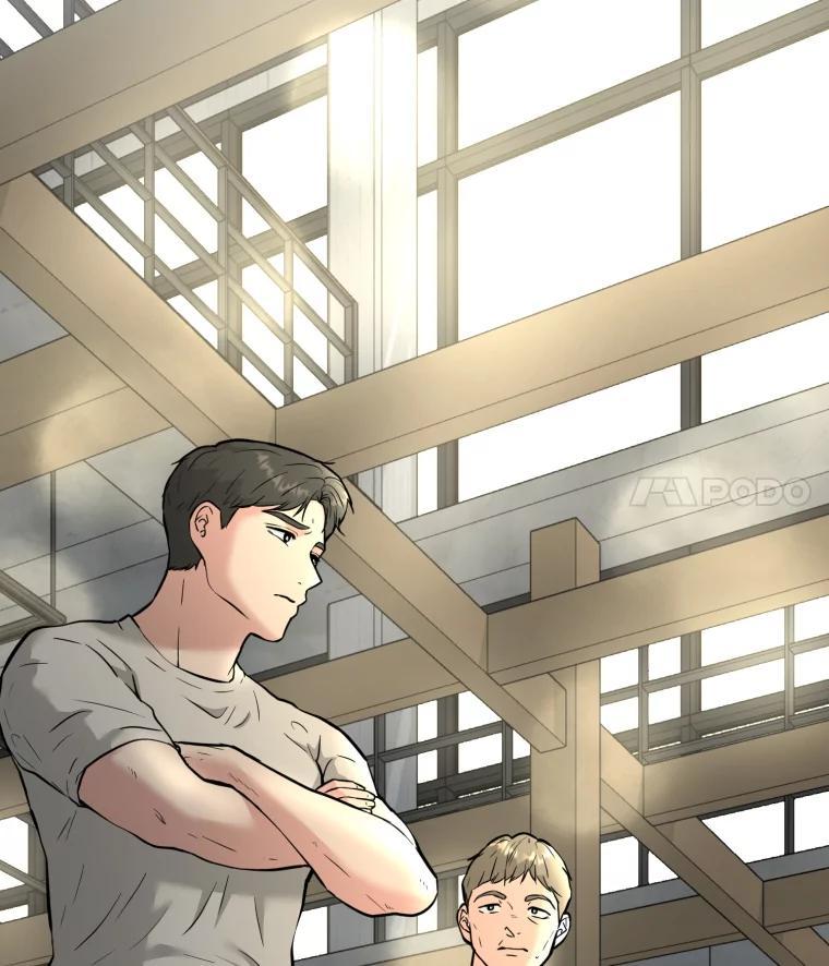 《金牌设计师》41.个性化设计 第11页