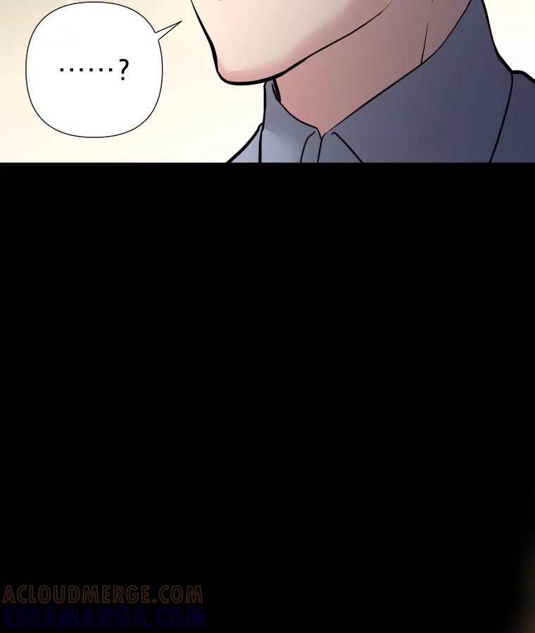 《金牌设计师》41.个性化设计 第129页