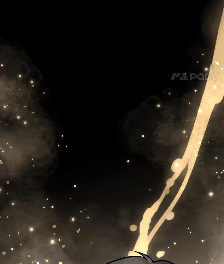 《金牌设计师》41.个性化设计 第130页