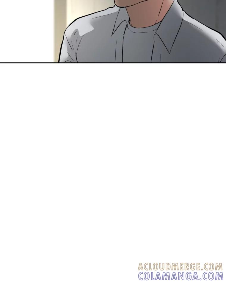 《金牌设计师》41.个性化设计 第33页