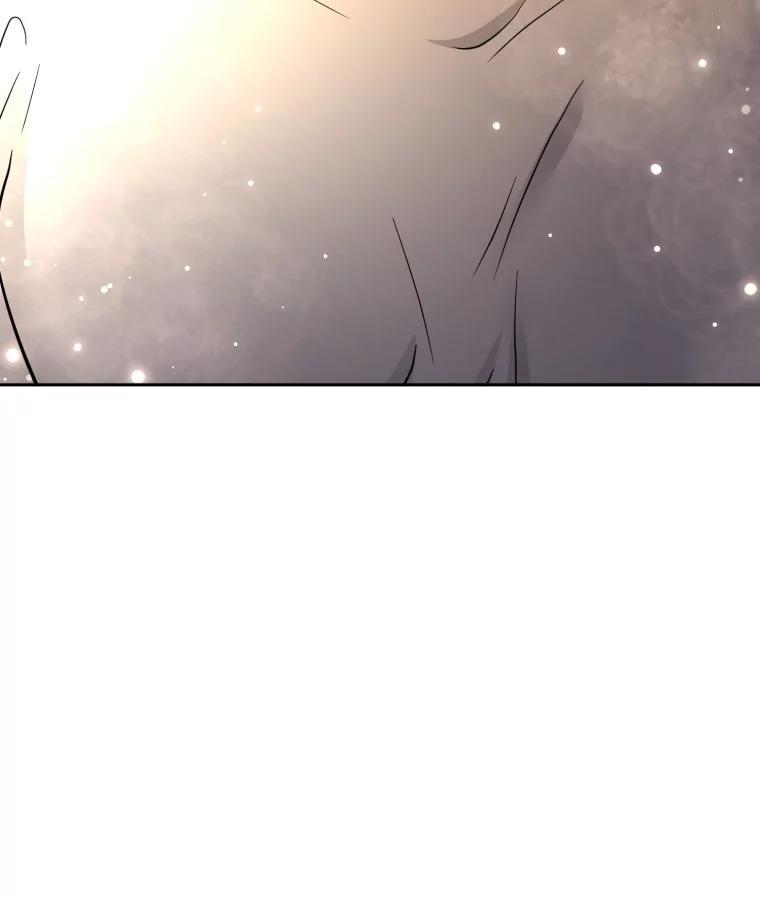 《金牌设计师》41.个性化设计 第132页