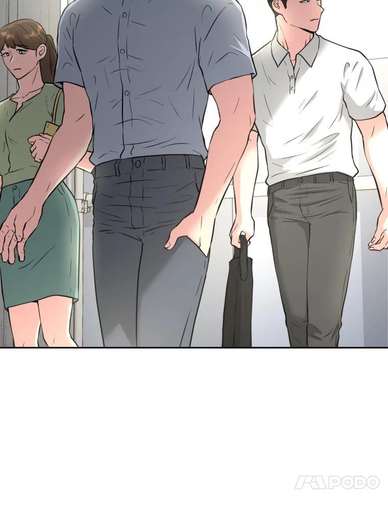 《金牌设计师》41.个性化设计 第28页