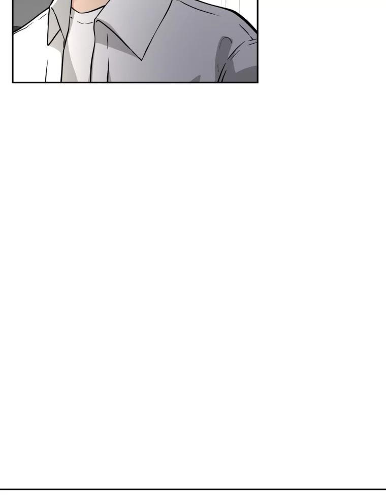 《金牌设计师》41.个性化设计 第94页