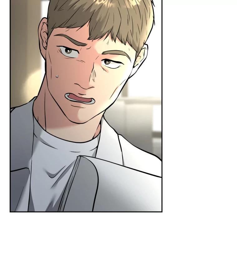 《金牌设计师》41.个性化设计 第14页