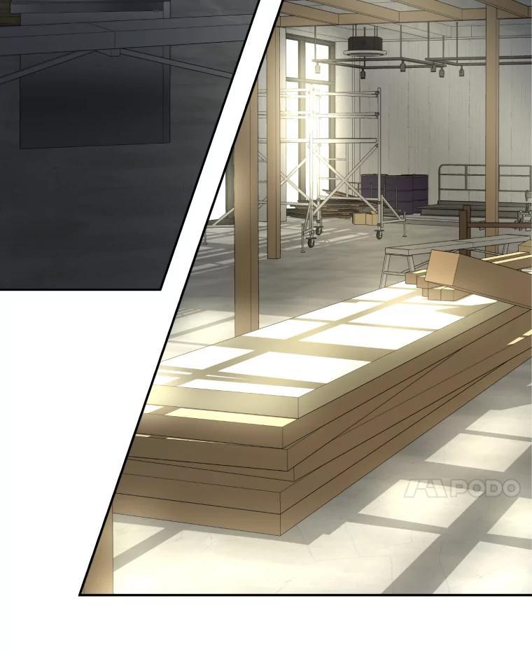 《金牌设计师》41.个性化设计 第18页