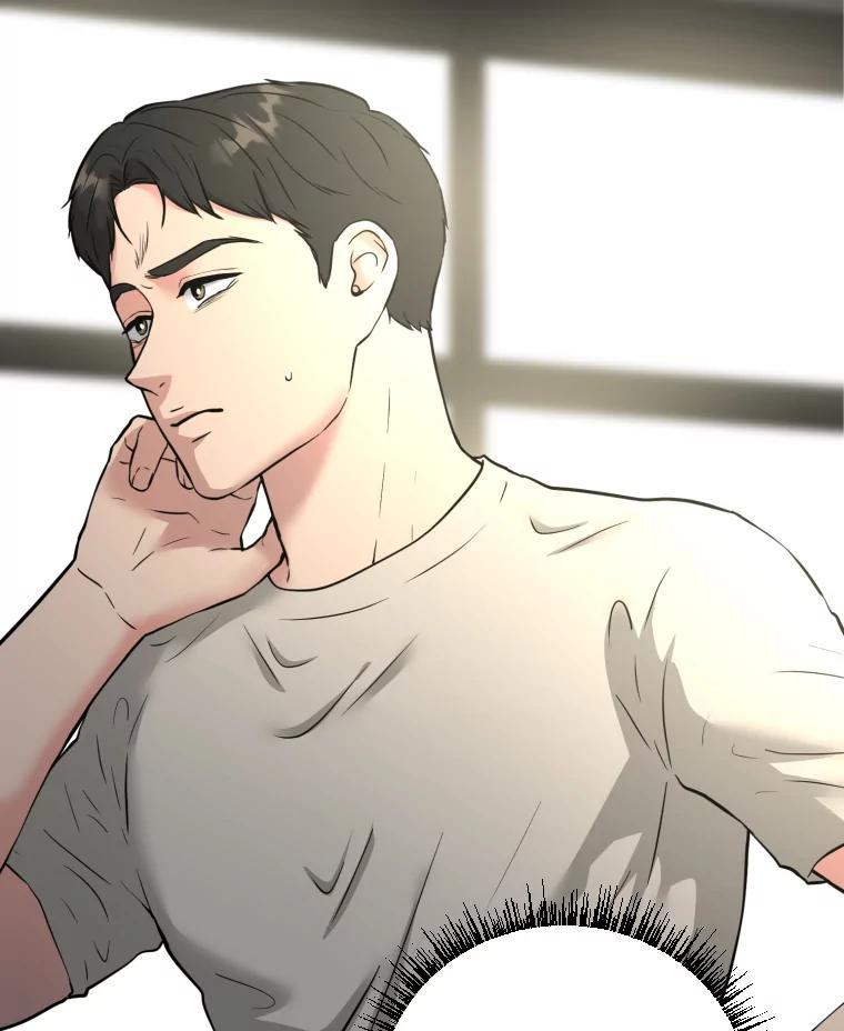 《金牌设计师》41.个性化设计 第20页