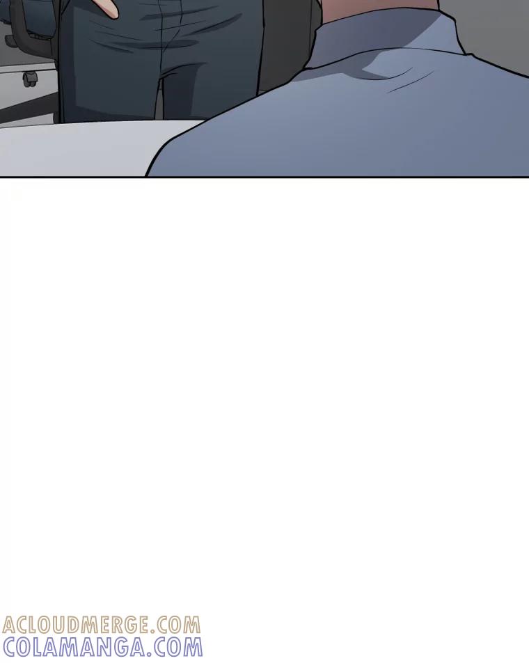 《金牌设计师》41.个性化设计 第57页